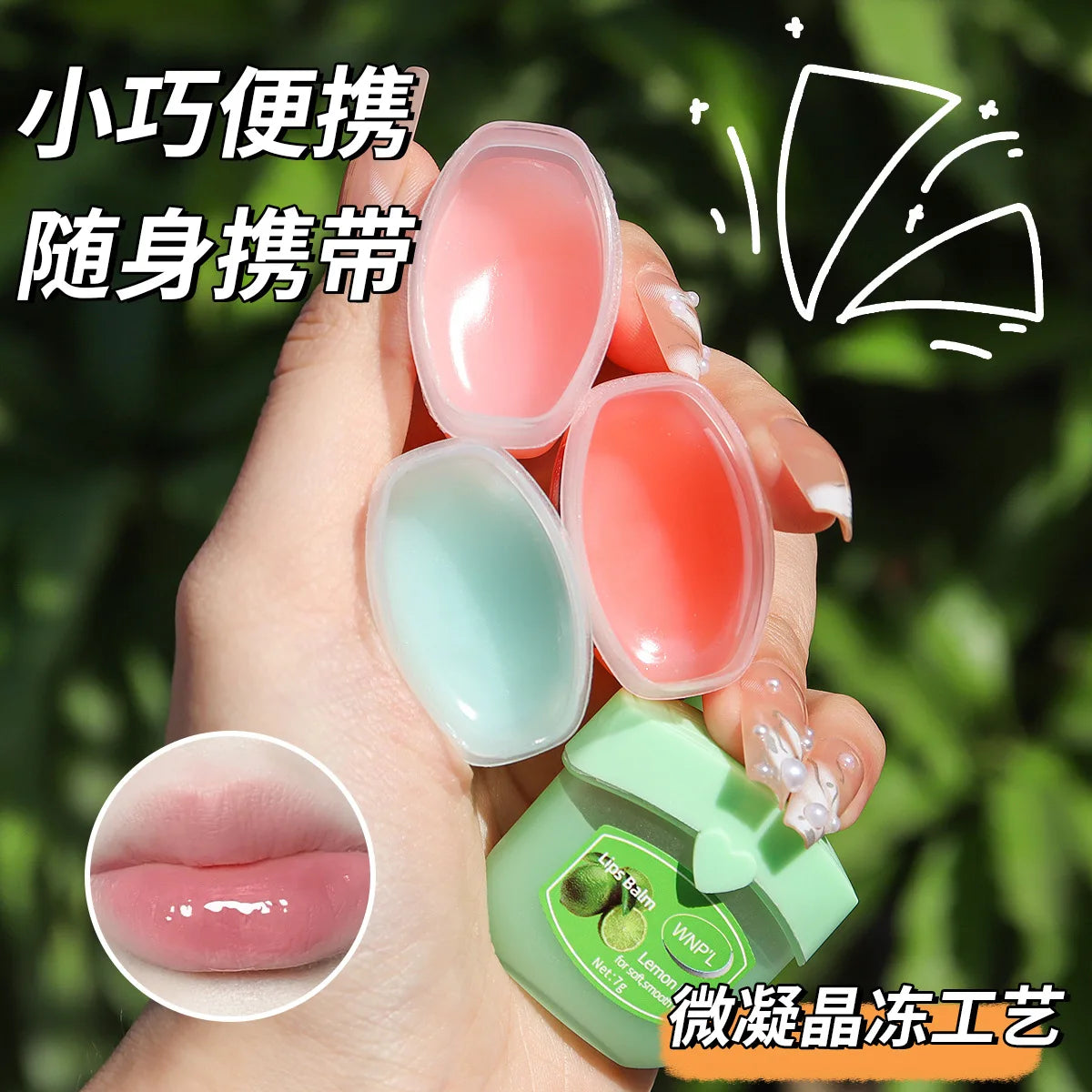 Transparent Moisture Lip Balm Fruit plant essence Hydrating Lip Mask