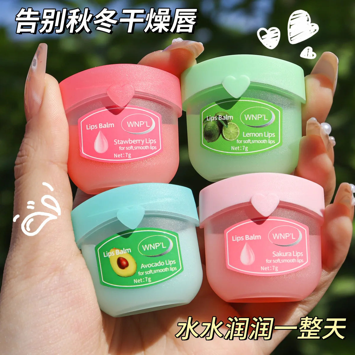 Transparent Moisture Lip Balm Fruit plant essence Hydrating Lip Mask