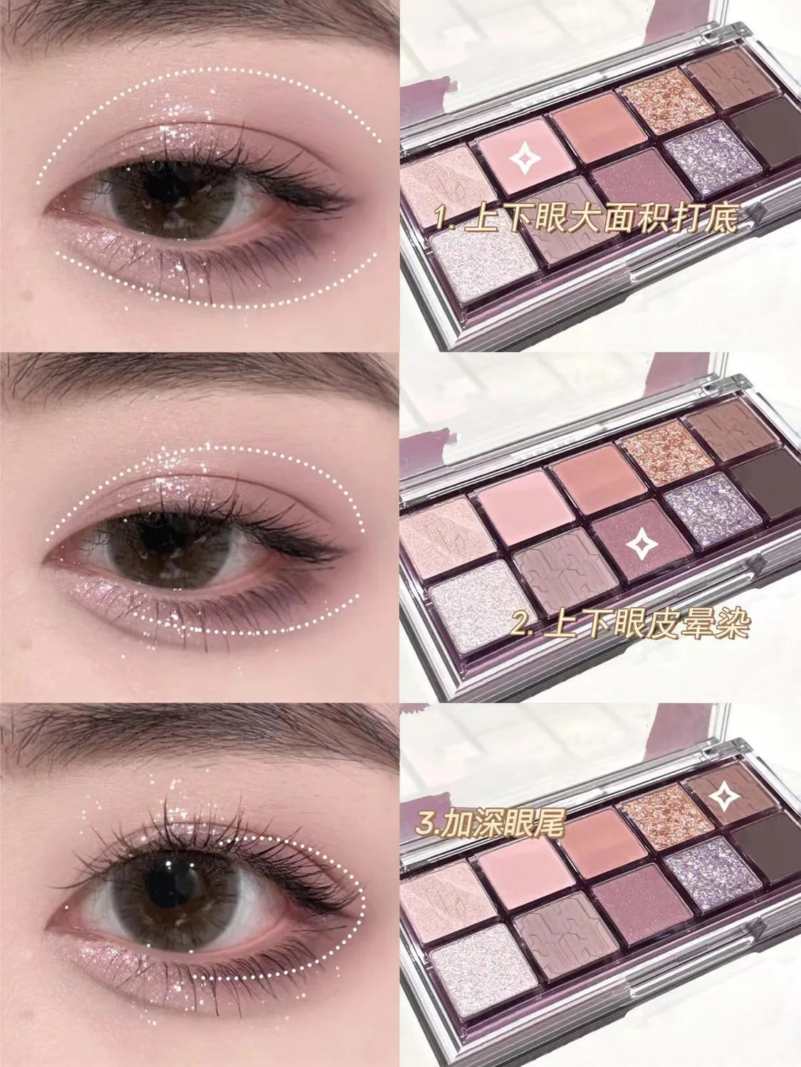 10 Colors Pearly Matte Earth Color Shiny  Eye shadow